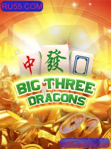 Descubra o Fascinante Mundo de BigThreeDragons Online