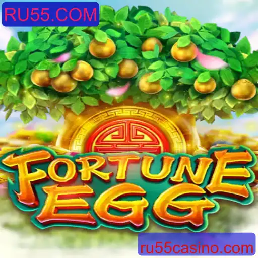 FortuneEgg e RU55.COM: Descubra o Novo Jogo de Azar Digital