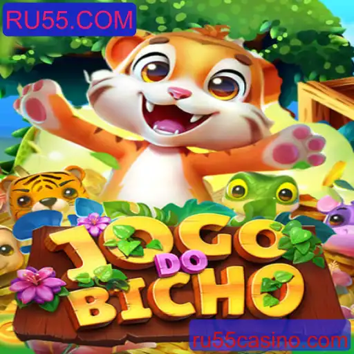 Explorando o Fascinante Mundo do JOGODOBICHO e a Conexão com RU55.COM