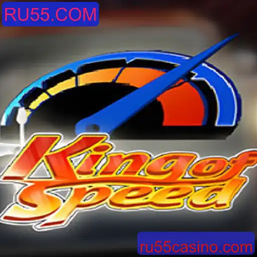 Descubra o Fascinante Mundo de KingofSpeed