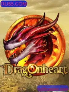 Explorando o Mundo de DragonHeart: Um Mergulho na Aventura