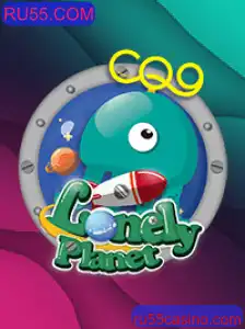 Descubra o Fascinante Mundo do Jogo LonelyPlanet