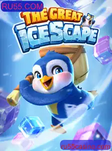 TheGreatIcescape: Aventura Congelante no Mundo dos Jogos Online