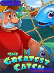 TheGreatestCatch: Um Novo Desafio com RU55.COM